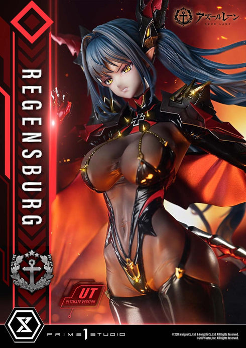 『アズールレーン』コンセプトマスターライン レーゲンスブルク アルティメット版
